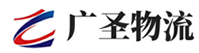 广州到化州市物流公司